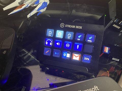 My Elgato Stream Deck