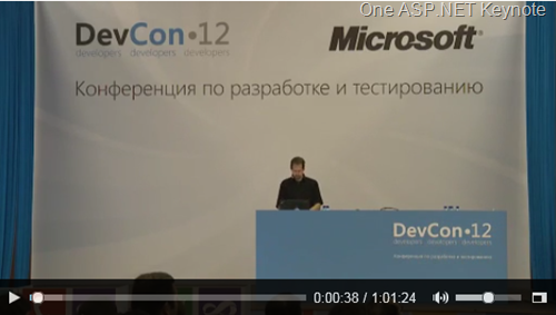 The Many problems, many solutions: One ASP.NET keynote video