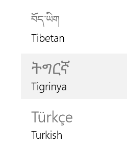 Tigrinya