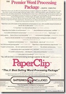 pclip_compute_feb86